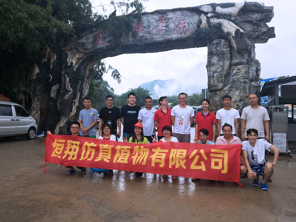 团建合照1